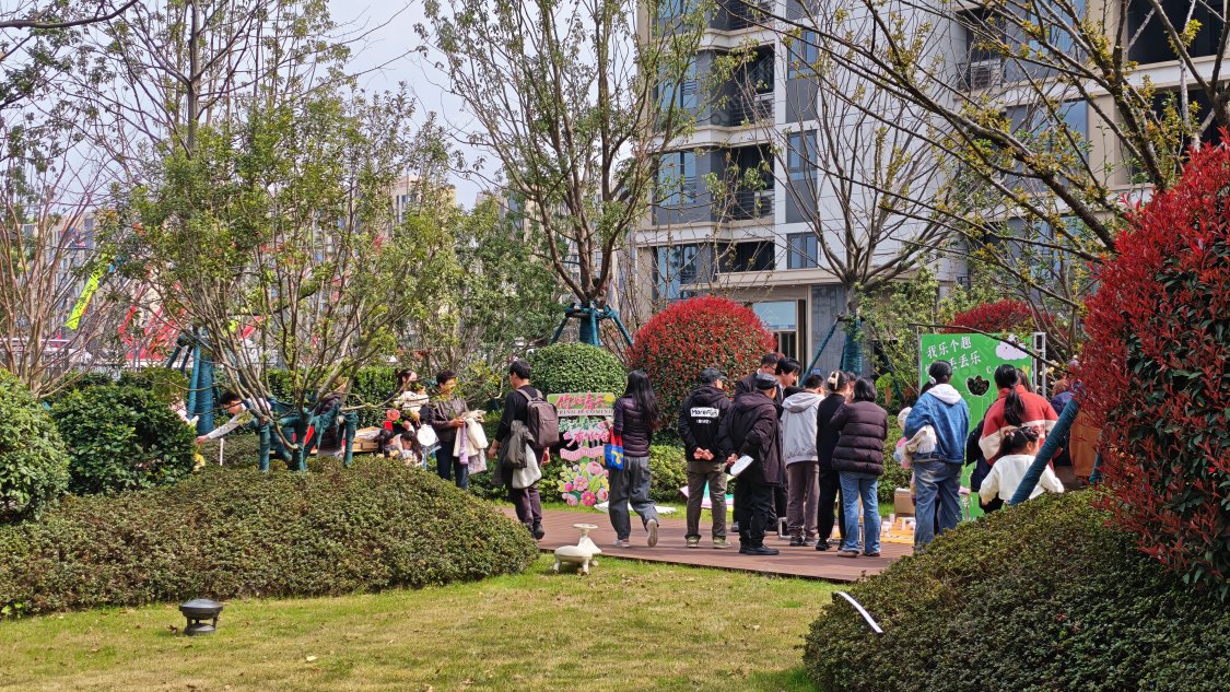 上海招商象屿星耀翠湾在售新楼盘null