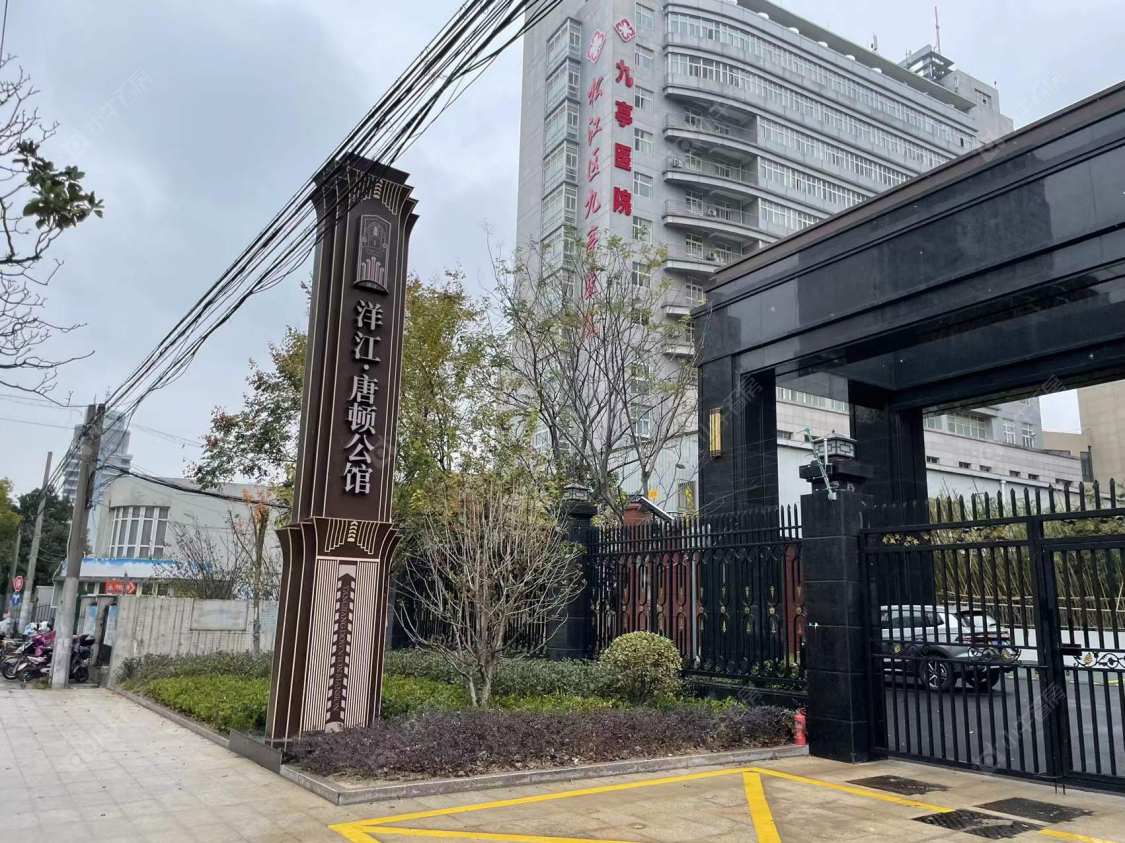 上海洋江·唐顿公馆小区_洋江·唐顿公馆小区null