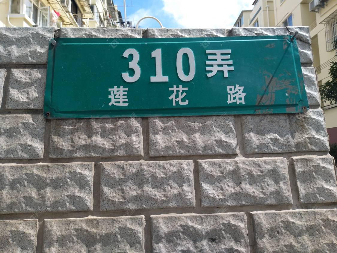 上海古美八村小区_古美八村小区null