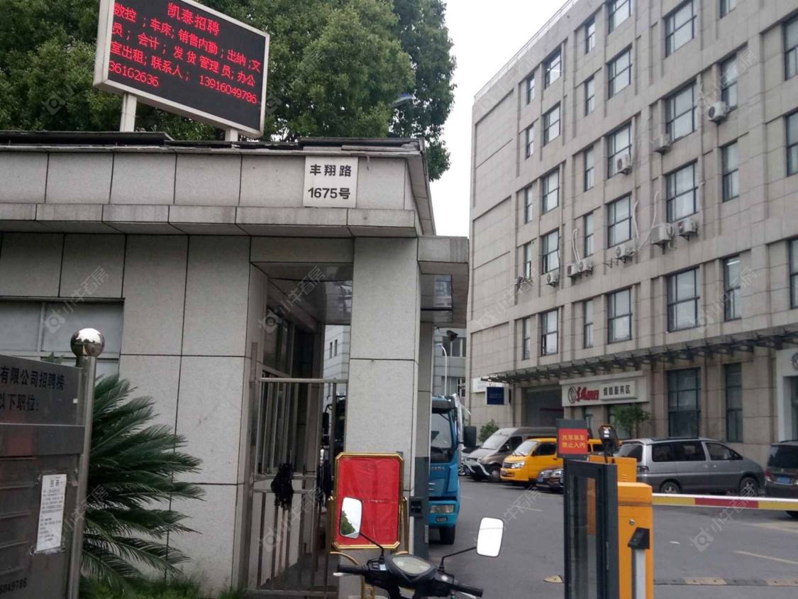 上海凯泰大厦小区_凯泰大厦小区null