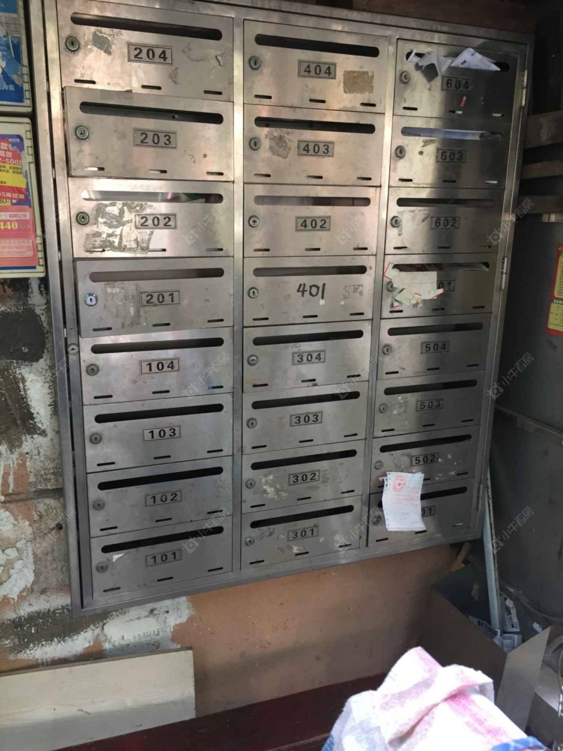 上海华丰路小区_华丰路小区null