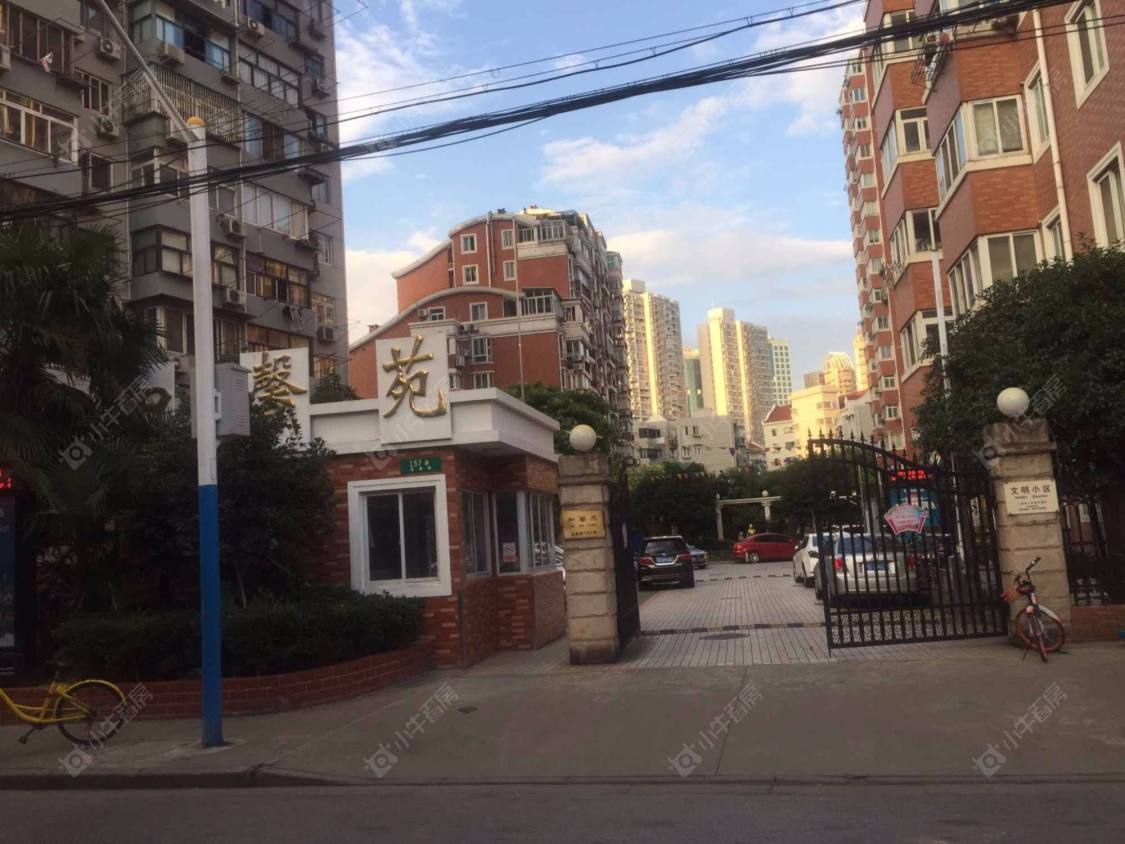 上海和馨苑小区_小牛看房