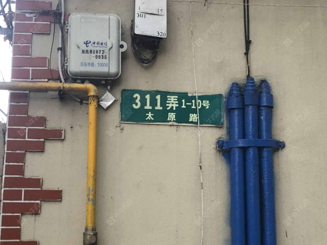 上海太原路311弄小区_太原路311弄小区null