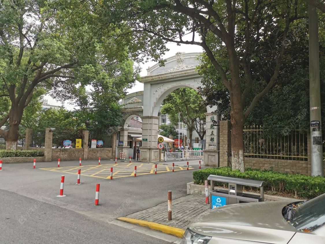 上海绿苑三村小区_小牛看房