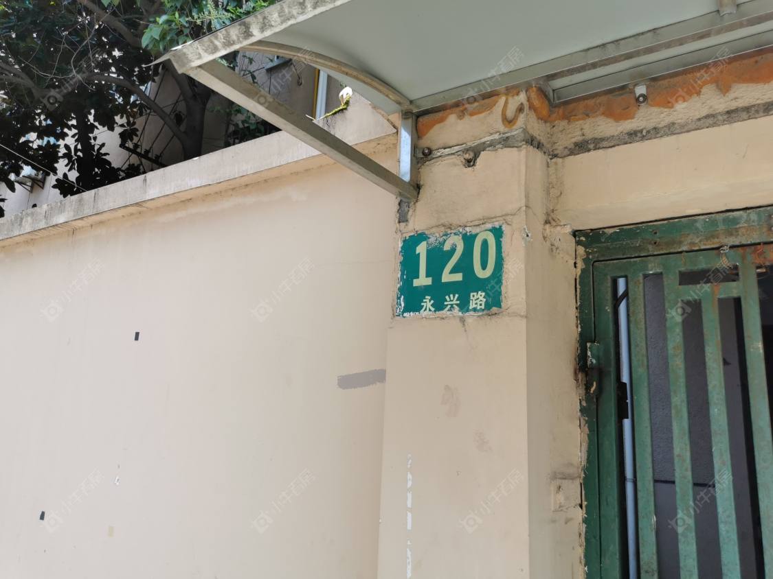 上海永兴路小区_永兴路小区null