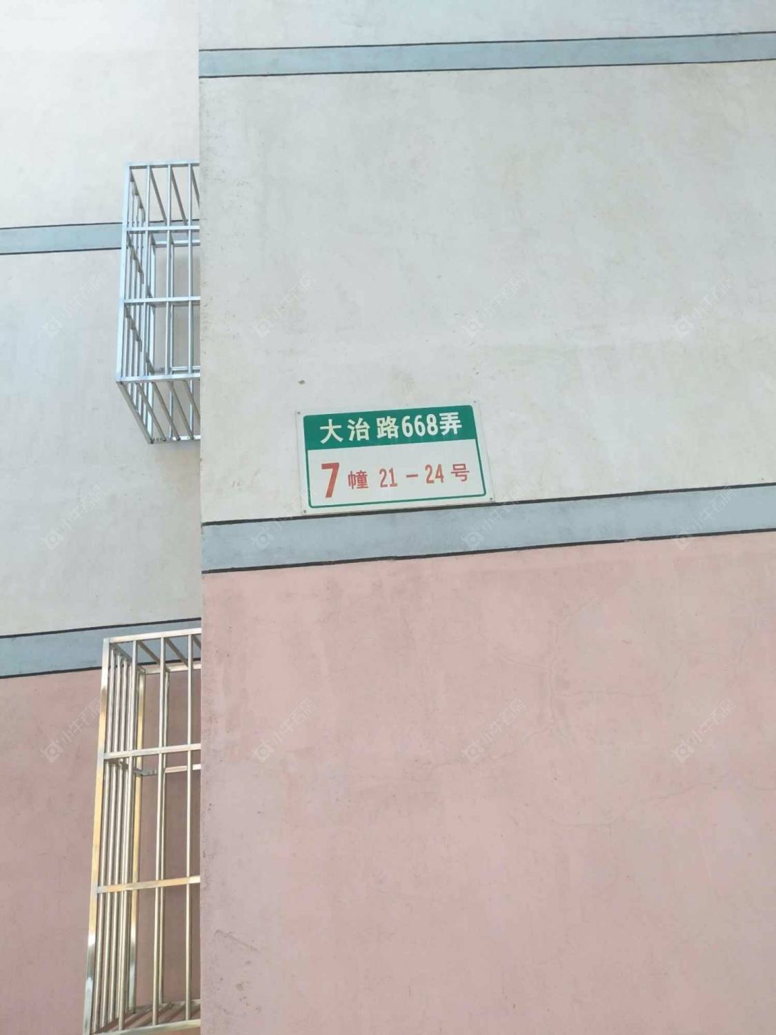 上海大治路668弄小区_大治路668弄小区null