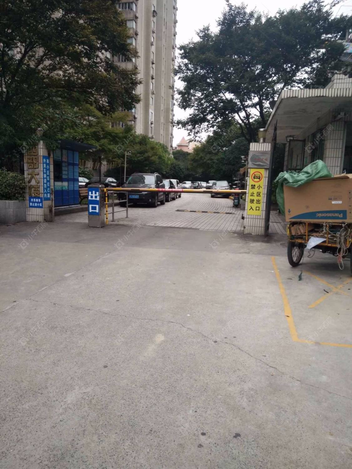 上海西部大楼小区_西部大楼小区null