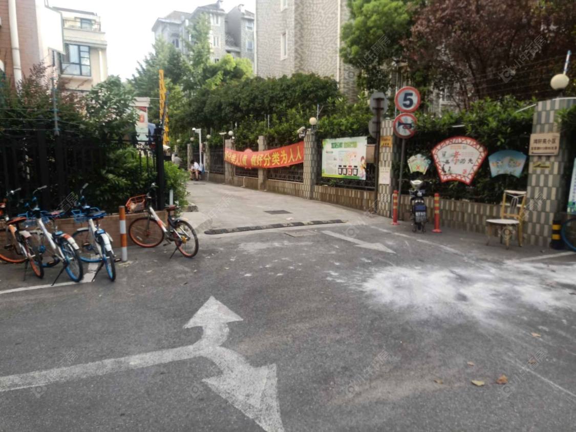 上海鸿发家园南区小区_鸿发家园南区小区null