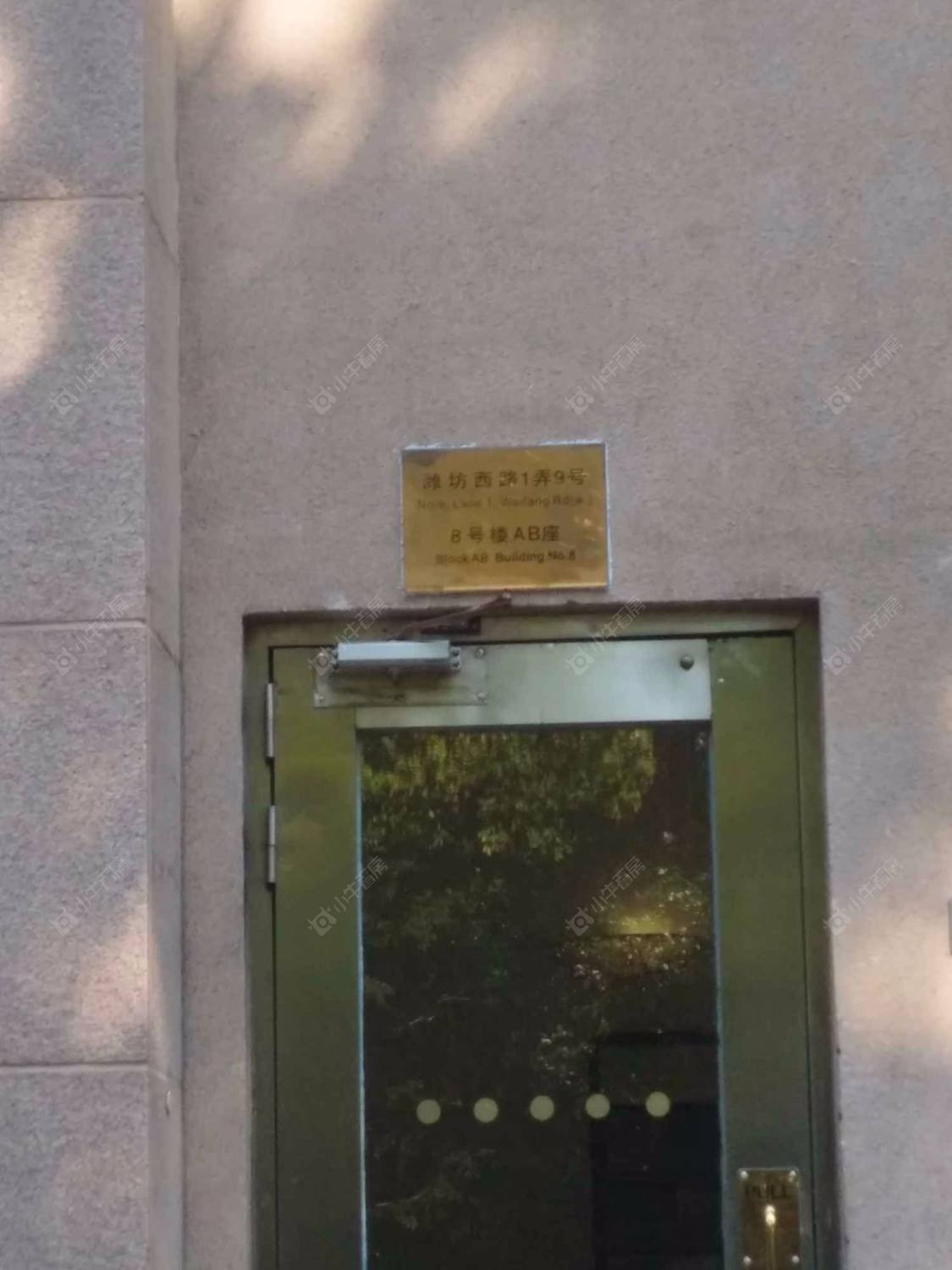 上海世茂滨江花园北区小区_世茂滨江花园北区小区null