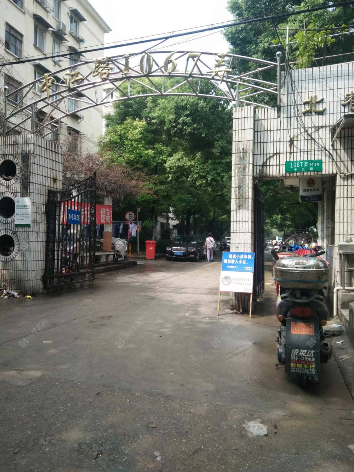 北巷小区封面图_小牛看房