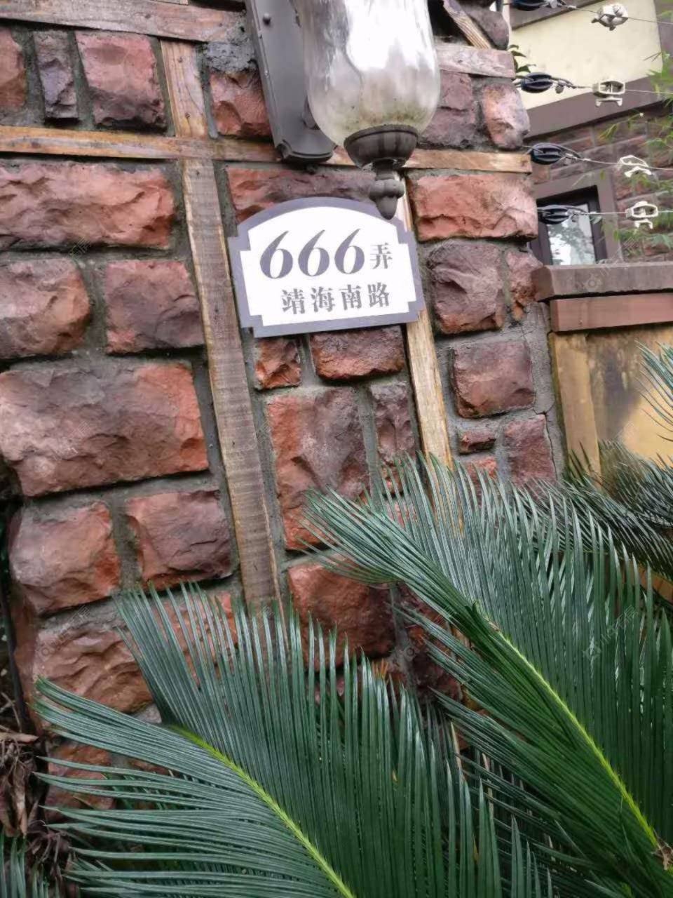 上海布鲁斯小镇二期小区_布鲁斯小镇二期小区null