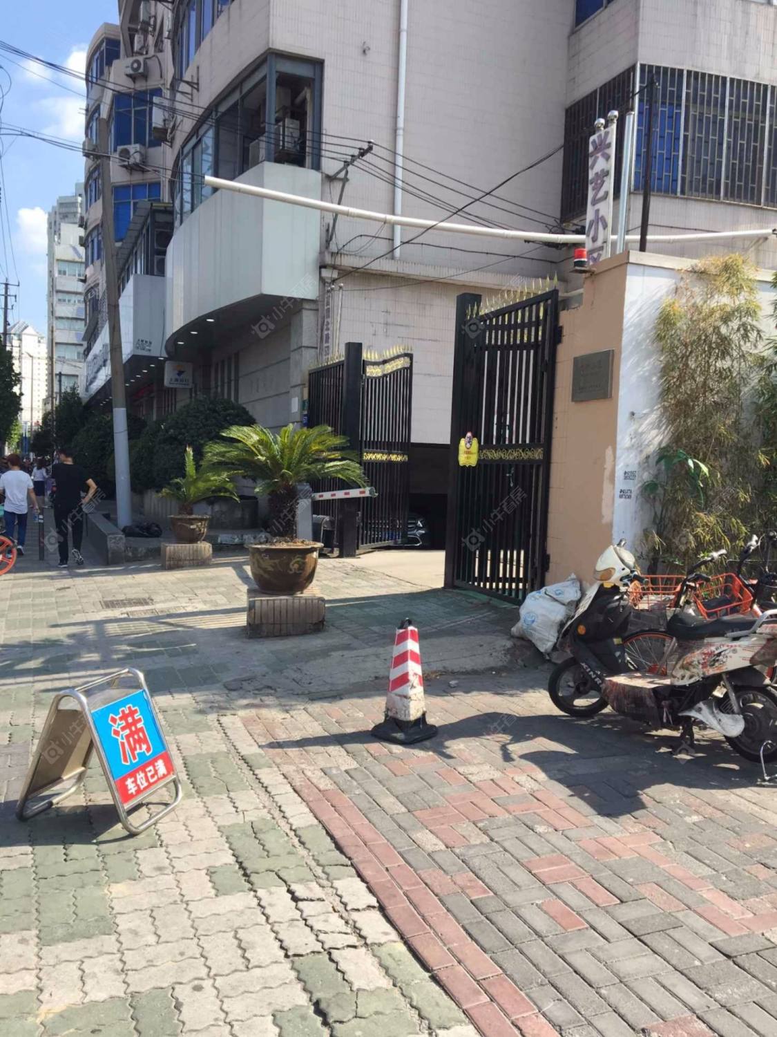 上海兴艺小区小区_兴艺小区小区null