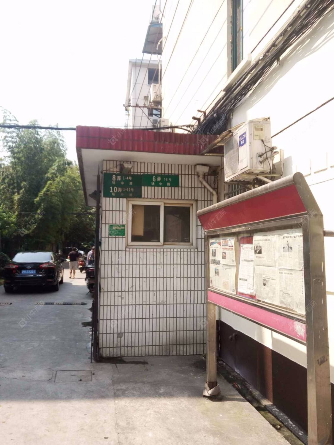 上海新北小区小区_新北小区小区null