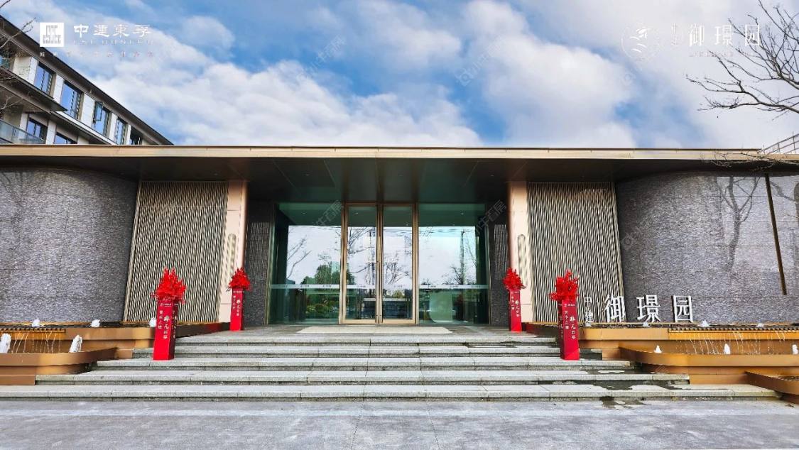 上海中建御璟园小区_中建御璟园小区null