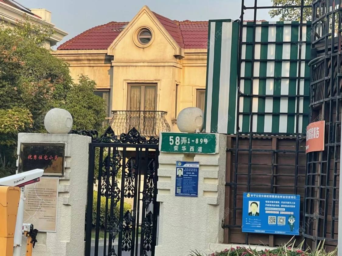 上海西郊花园别墅区小区_西郊花园别墅区小区null