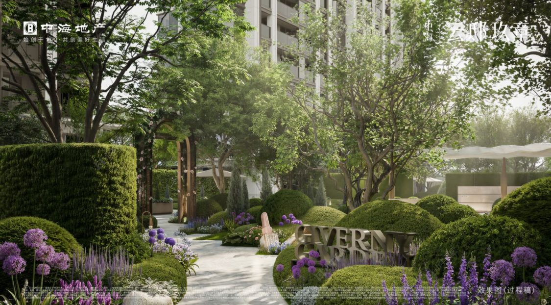 上海中海云邸玖章在售新楼盘null