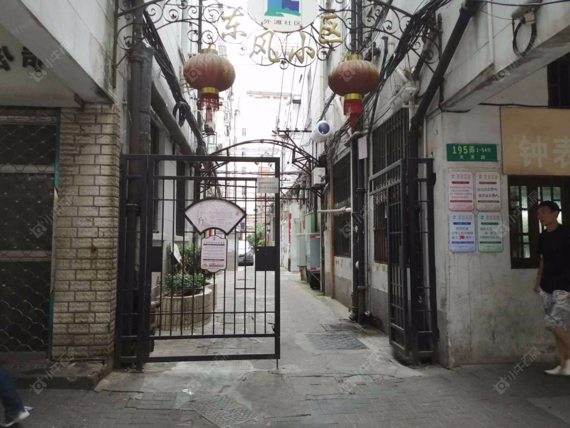 上海黄浦东风小区小区_小牛看房