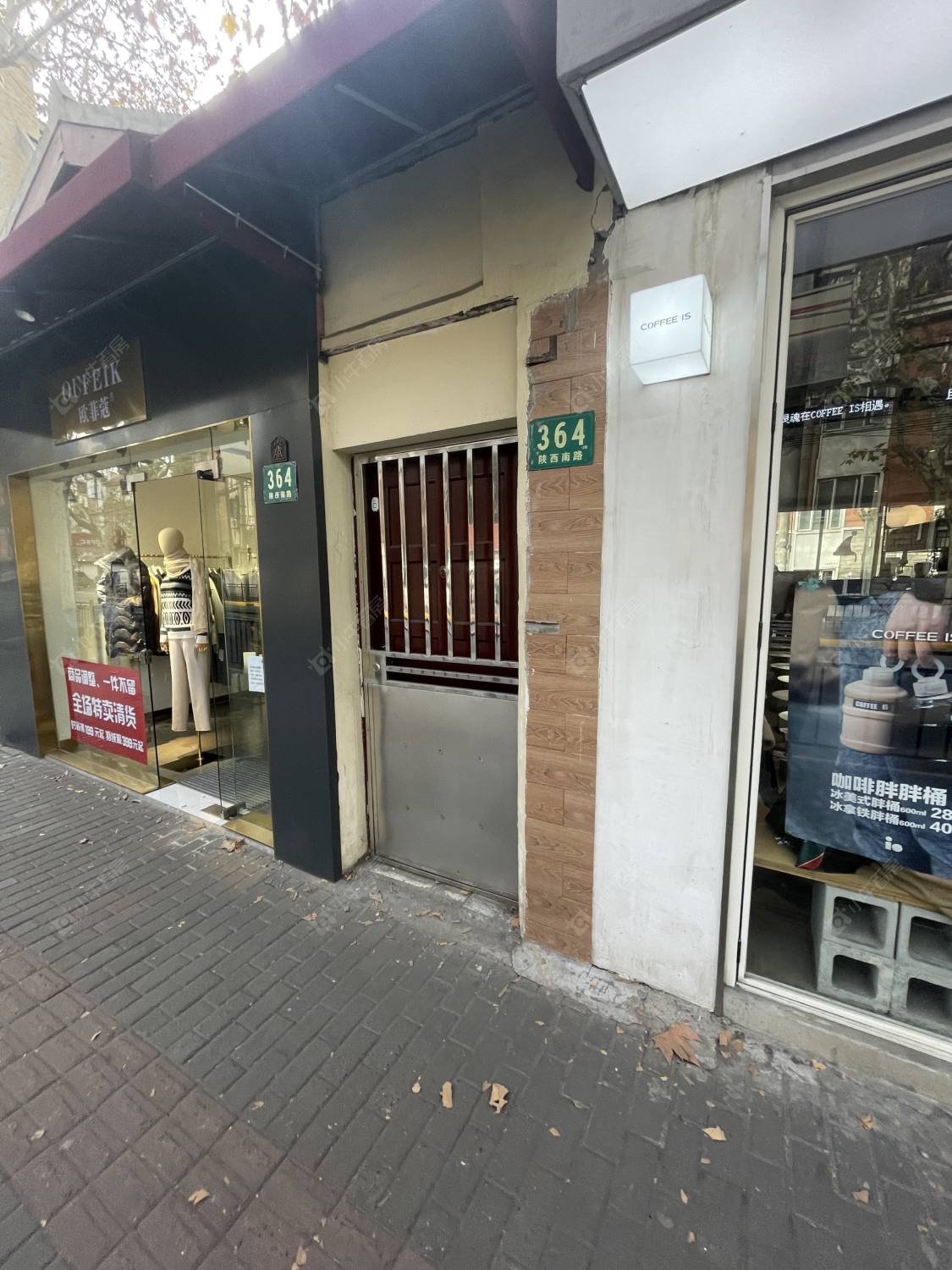 上海陕西南路（徐汇）小区_陕西南路（徐汇）小区null