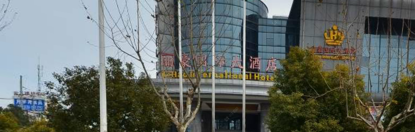 上海天和广场小区_天和广场小区null