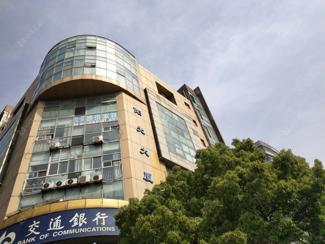 上海康桥阳光大厦小区_康桥阳光大厦小区null