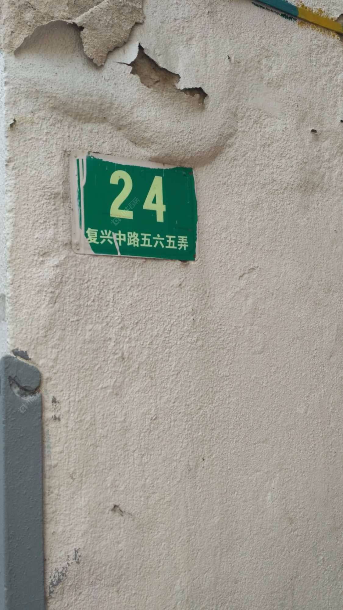 上海复兴中路565弄小区_复兴中路565弄小区null