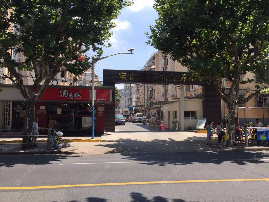 宝山路499弄封面图_小牛看房