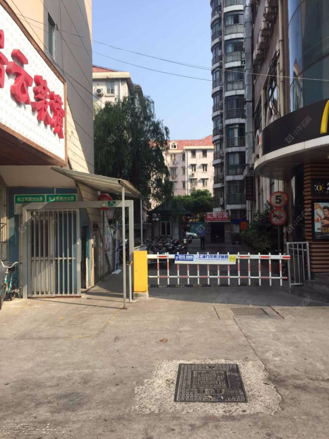 上海汇秀公寓小区_汇秀公寓小区null