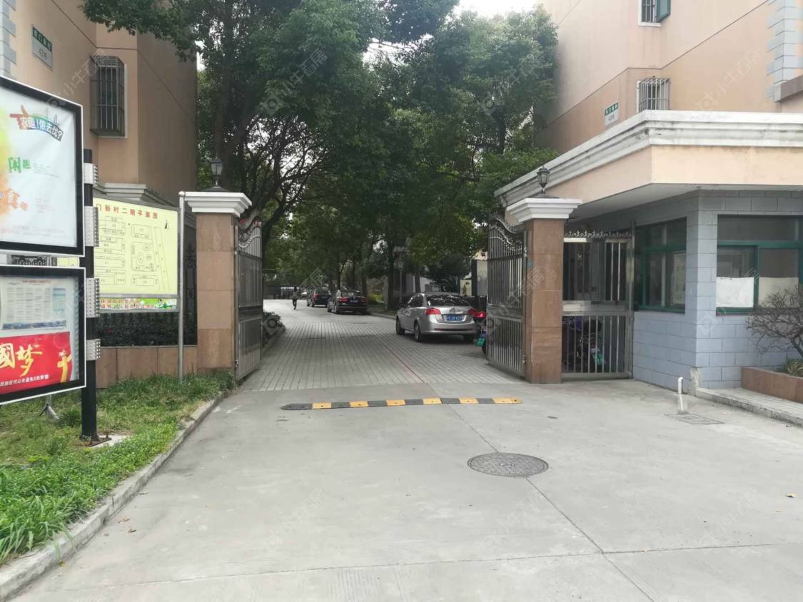 上海东门新村小区_东门新村小区null