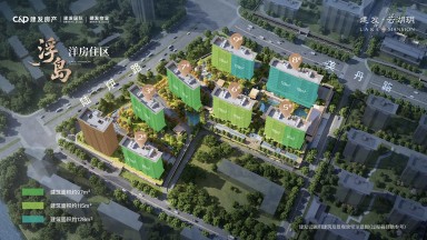 上海建发云湖玥新房_小牛看房