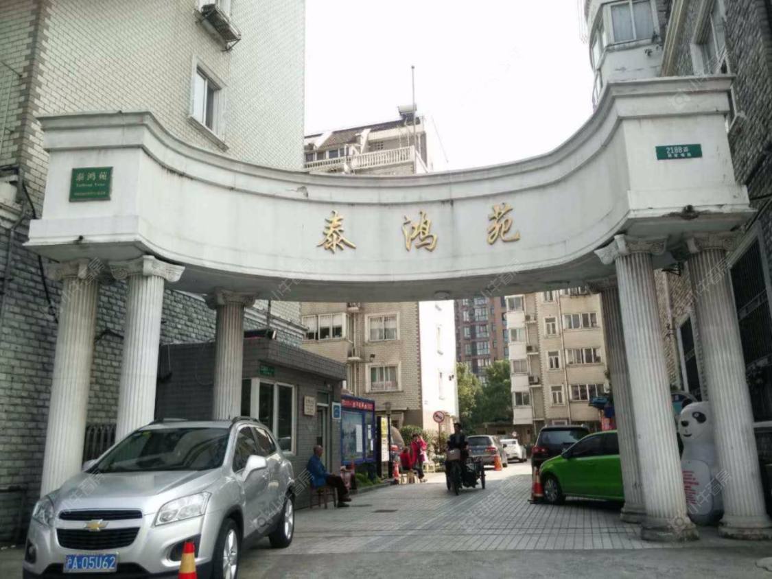 上海泰鸿苑小区_泰鸿苑小区null