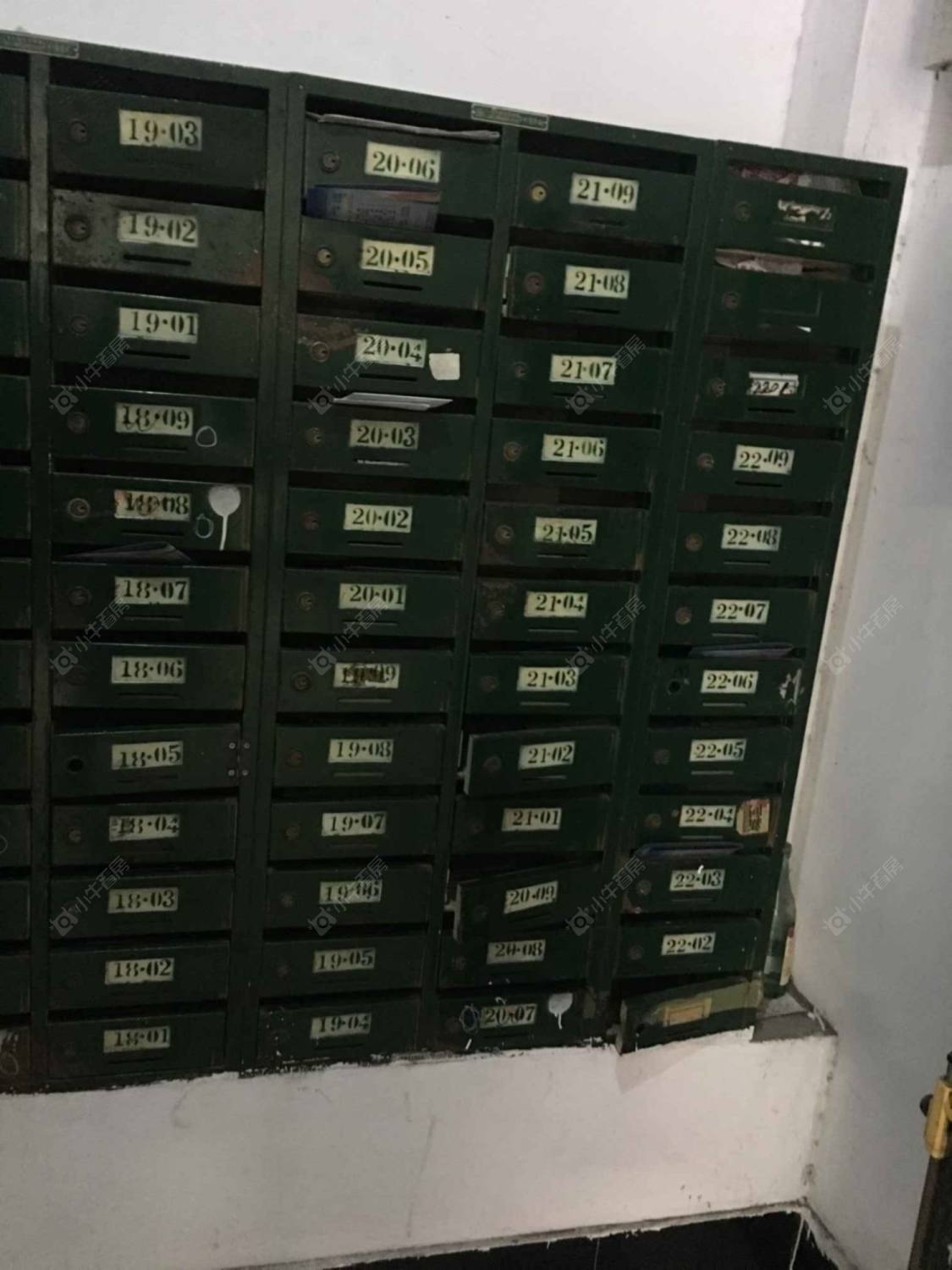 上海东新大楼小区_东新大楼小区null