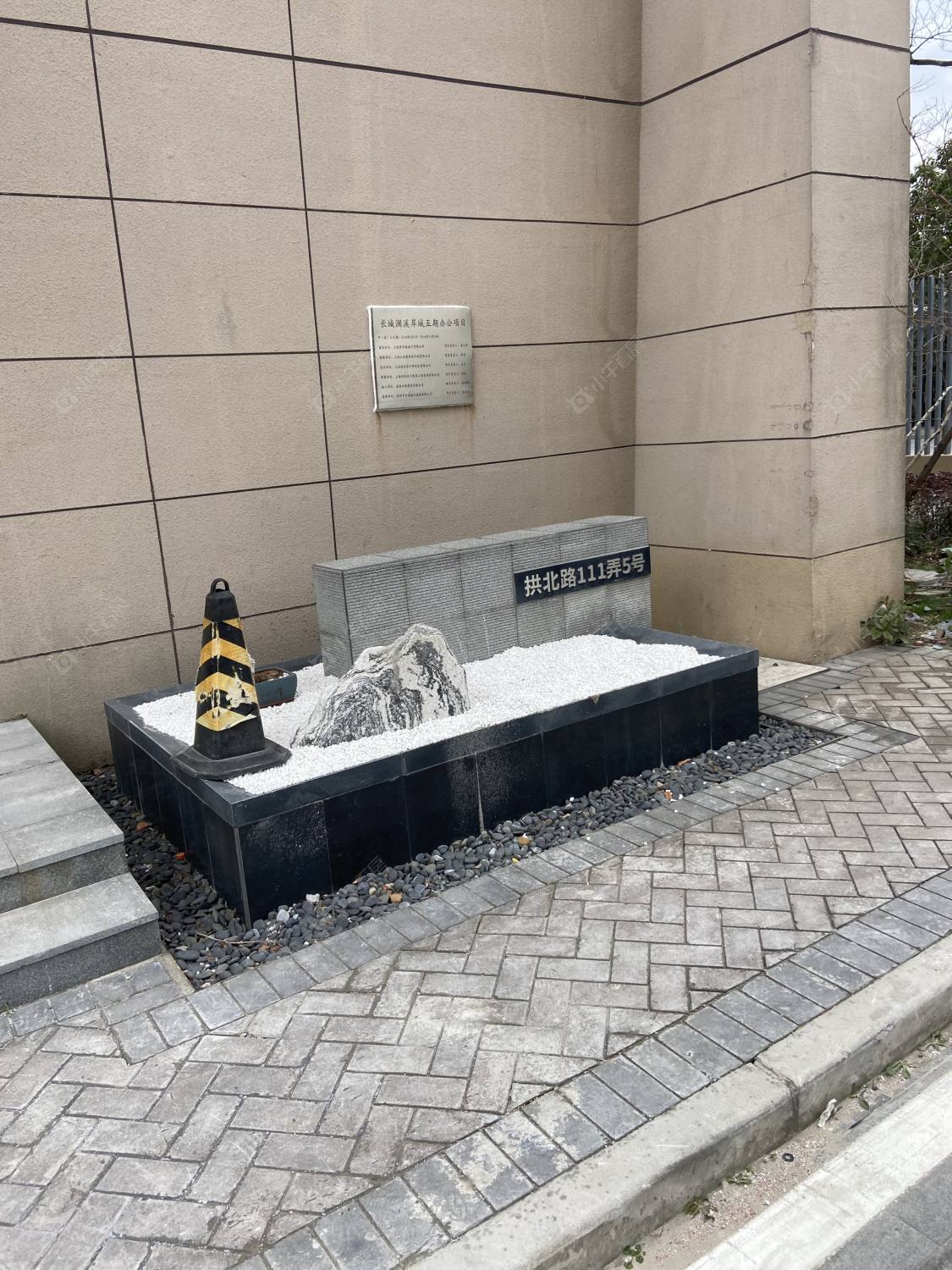 上海星创城小区_星创城小区null