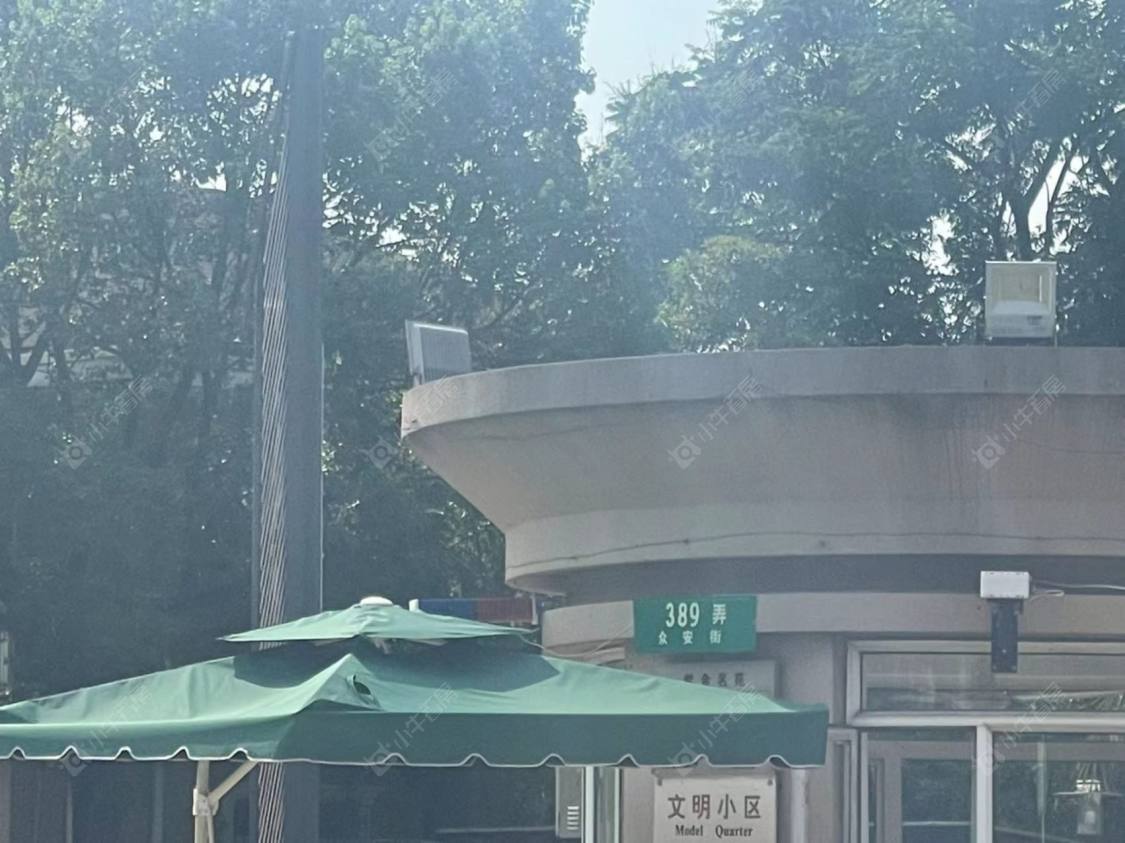 上海紫金名苑别墅区小区_紫金名苑别墅区小区null