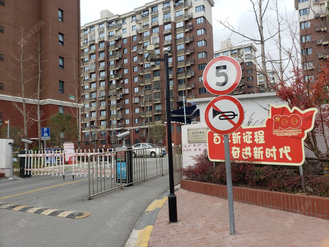 上海云汉和雅苑小区_云汉和雅苑小区null