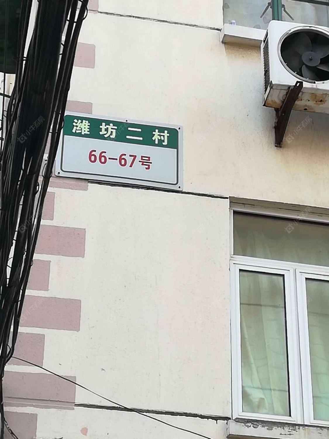 上海潍坊二村小区_潍坊二村小区null