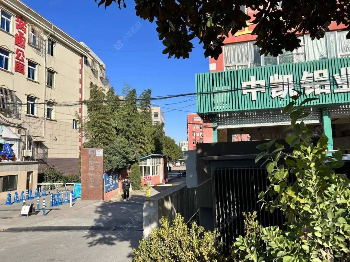 上海美丽大厦小区_美丽大厦小区null