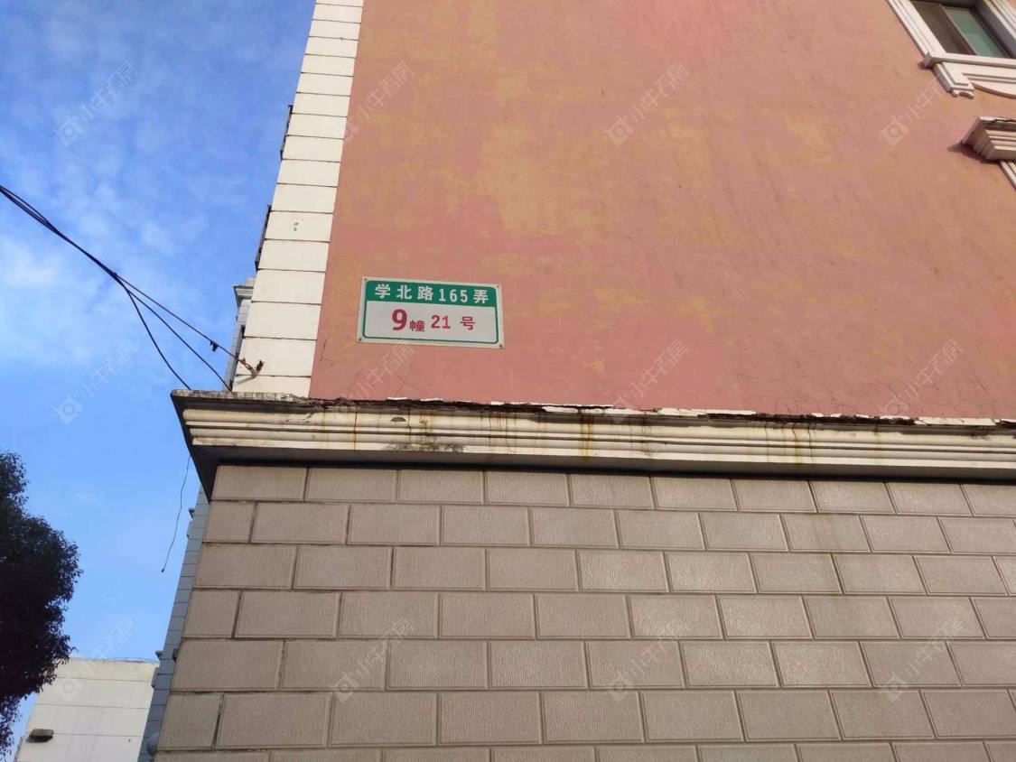 上海曙光苑(浦东)小区_曙光苑(浦东)小区null