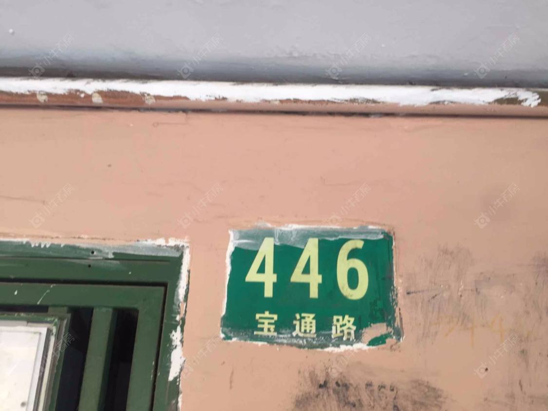 上海宝通路小区_宝通路小区null