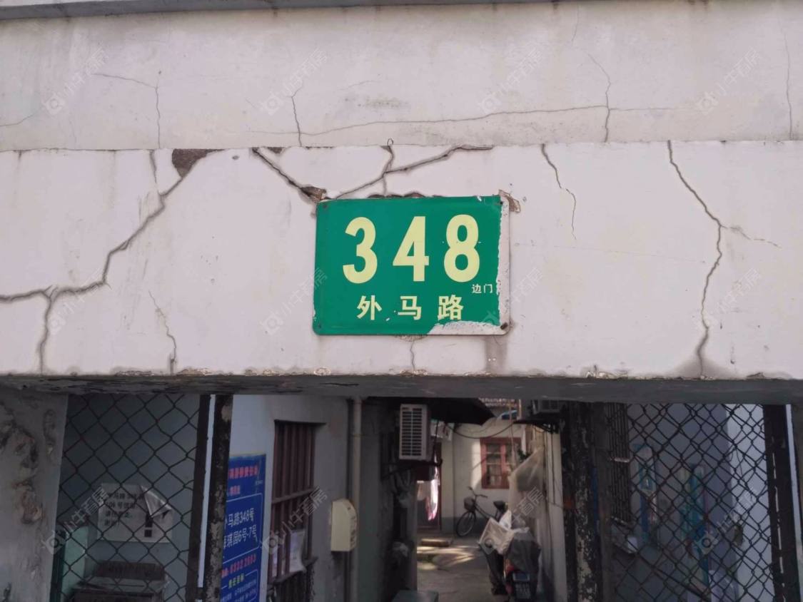 上海黄浦外滩洋房小区_黄浦外滩洋房小区null