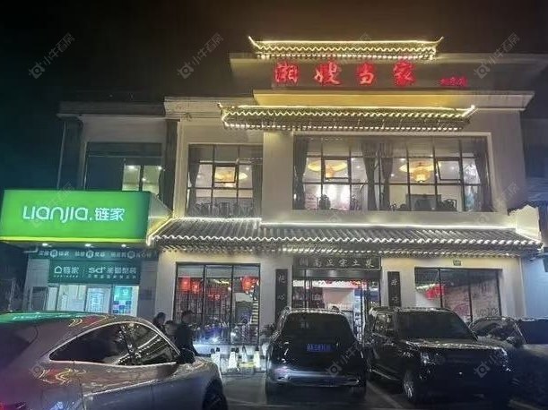 上海摩卡·九里小区_摩卡·九里小区null