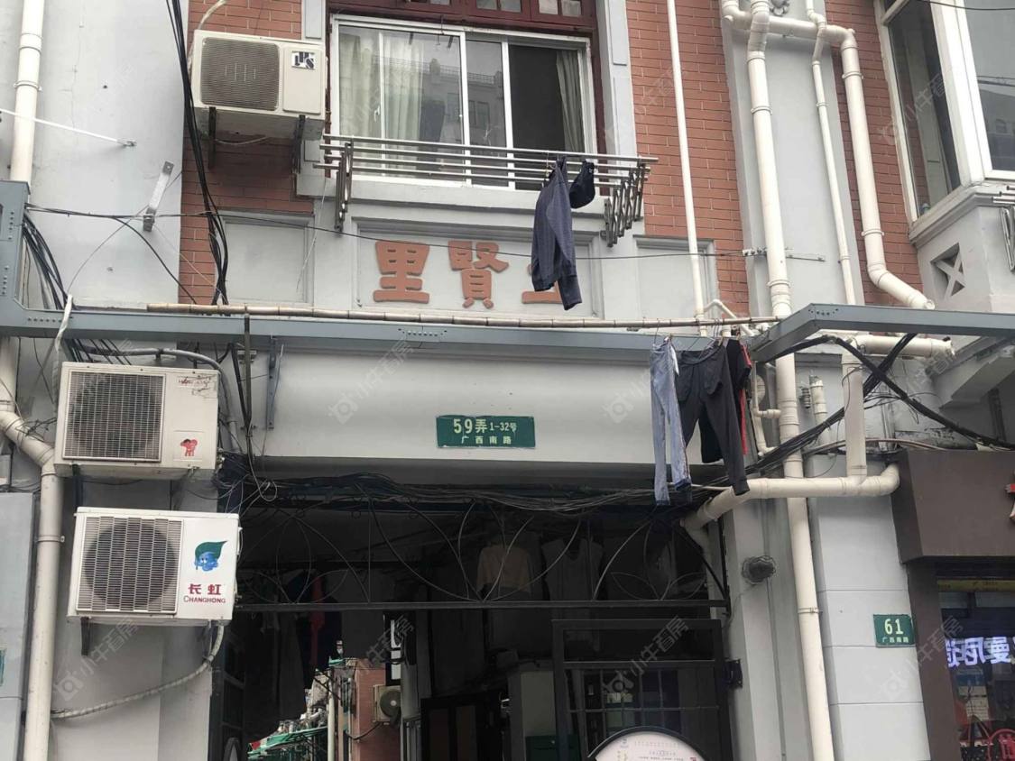 上海立贤里小区_立贤里小区null