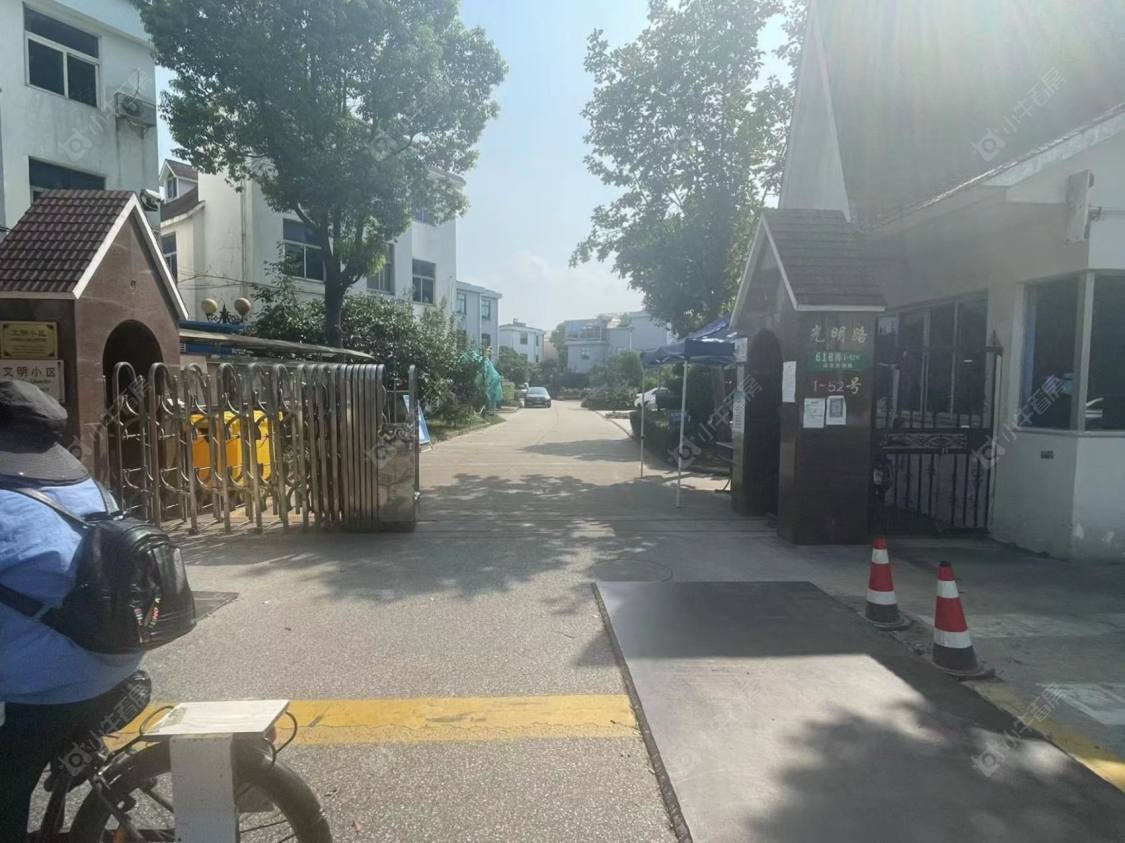 上海东滨花苑西区小区_小牛看房