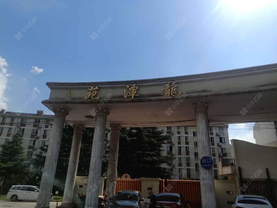 南龙潭二期封面图_小牛看房