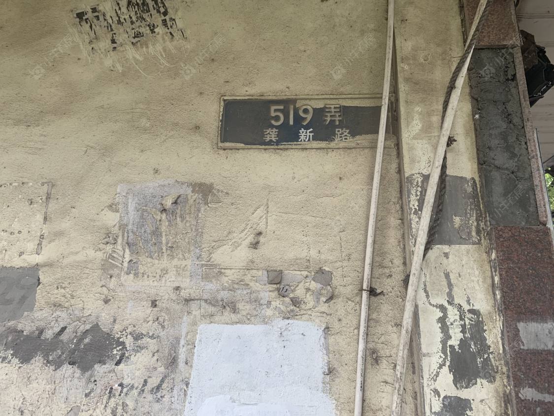 上海镇南新村(浦东)小区_镇南新村(浦东)小区null