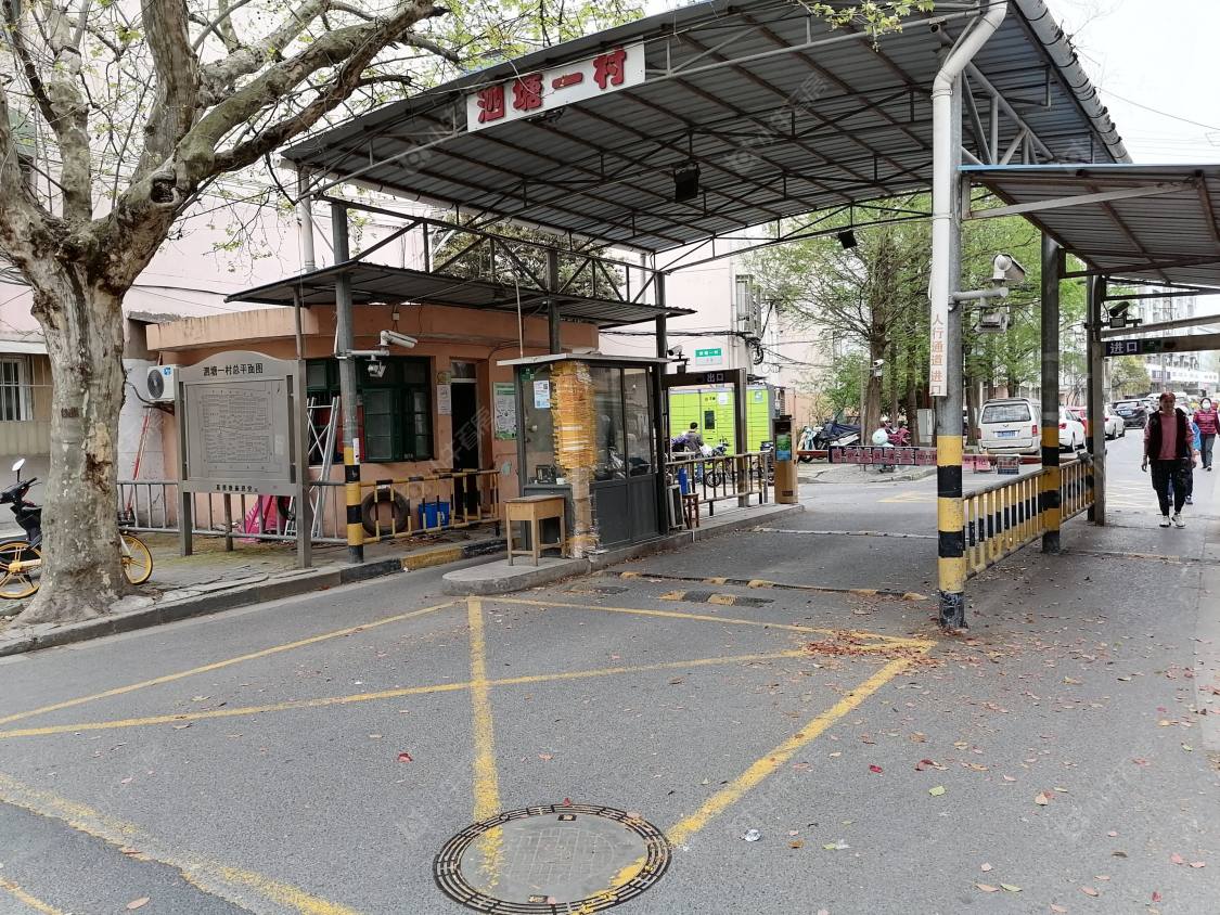 上海虎林路小区_虎林路小区null