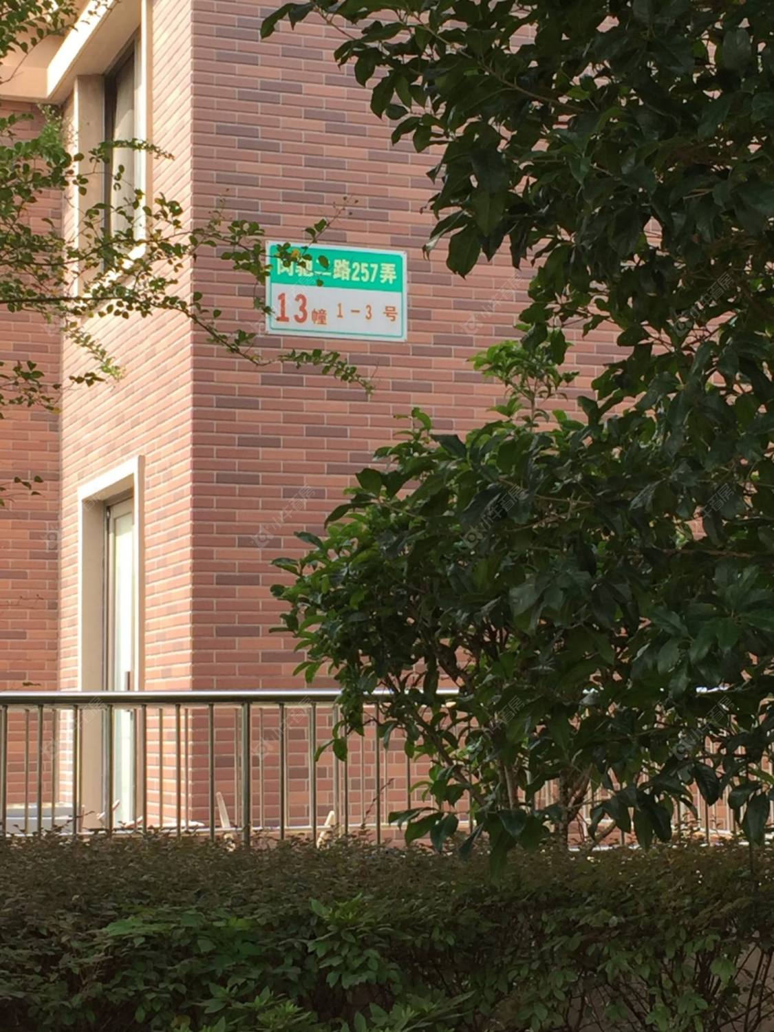 上海欣佳宝邸西南区小区_欣佳宝邸西南区小区null