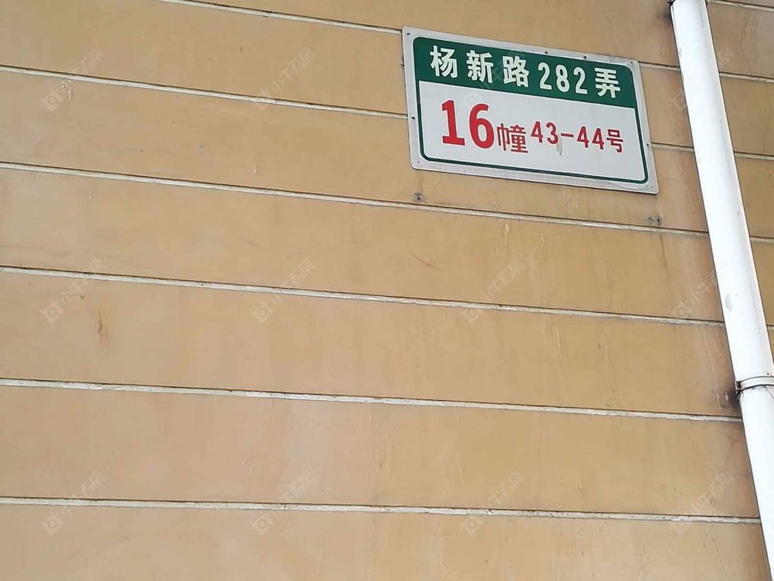 上海恒大华城上河苑小区_恒大华城上河苑小区null