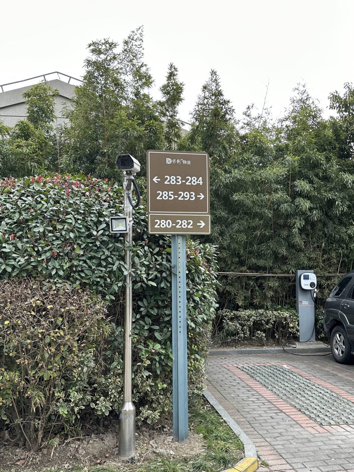 上海保利叶语二期小区_保利叶语二期小区null