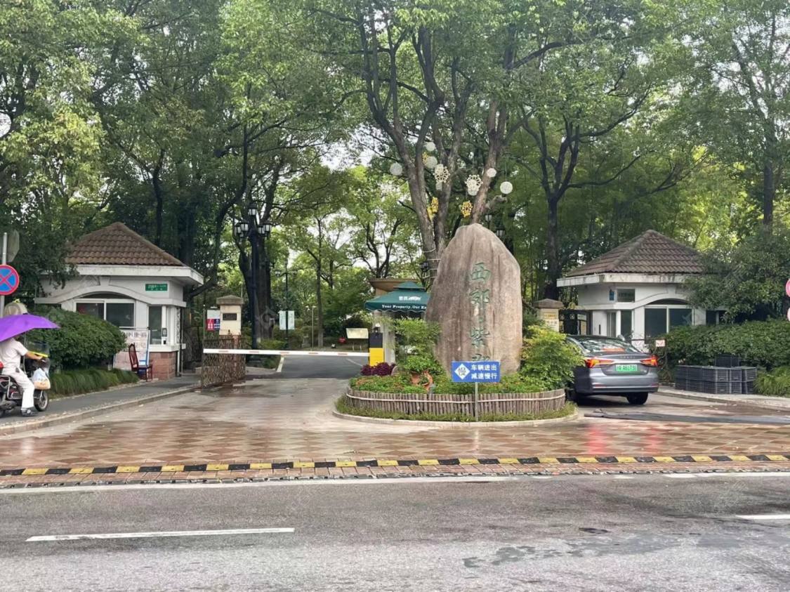 西郊紫郡封面图_小牛看房