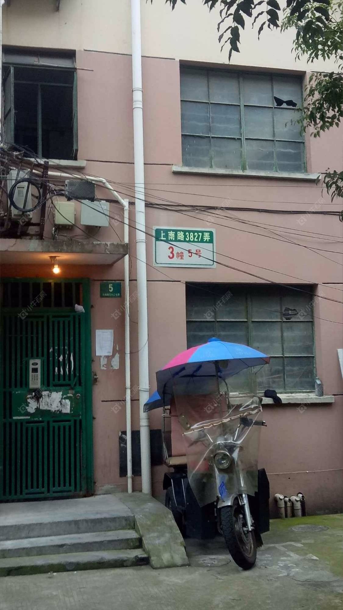 上海上南路3827弄小区_上南路3827弄小区null